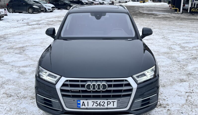 Audi Q5 Premium Plus 2.0 TFSI S-tronic (252 к.с.) Quattro full