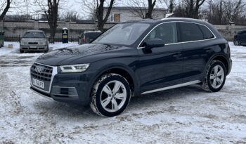 Audi Q5 Premium Plus 2.0 TFSI S-tronic (252 к.с.) Quattro full