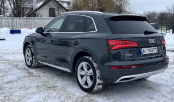 Audi Q5 Premium Plus 2.0 TFSI S-tronic (252 к.с.) Quattro full