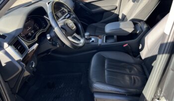 Audi Q5 Premium Plus 2.0 TFSI S-tronic (252 к.с.) Quattro full