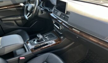 Audi Q5 Premium Plus 2.0 TFSI S-tronic (252 к.с.) Quattro full