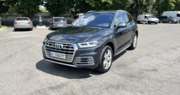 Audi Q5 Premium Plus 2.0 TFSI S-tronic (252 к.с.) Quattro