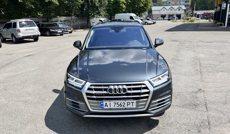 Audi Q5 Premium Plus 2.0 TFSI S-tronic (252 к.с.) Quattro full