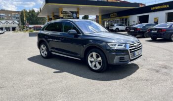 Audi Q5 Premium Plus 2.0 TFSI S-tronic (252 к.с.) Quattro full