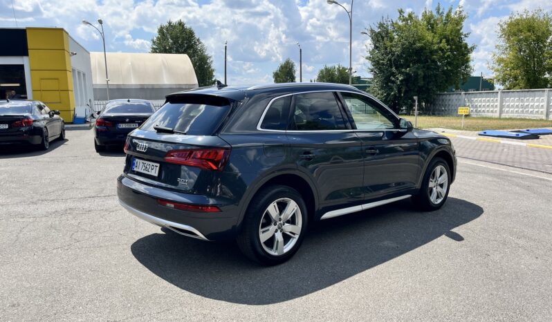 Audi Q5 Premium Plus 2.0 TFSI S-tronic (252 к.с.) Quattro full