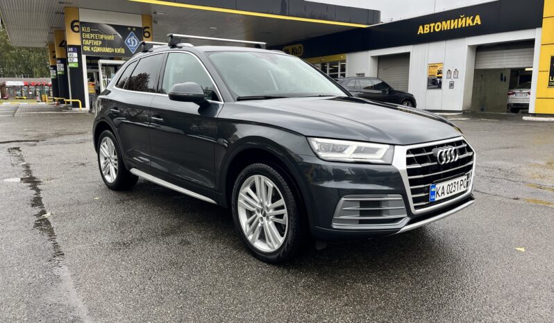 Audi Q5 Premium Plus 2.0 TFSI S-tronic (252 к.с.) Quattro full
