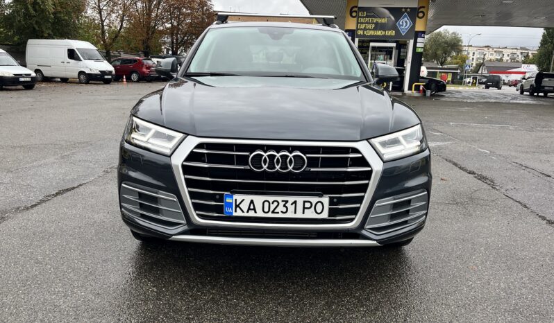 Audi Q5 Premium Plus 2.0 TFSI S-tronic (252 к.с.) Quattro full