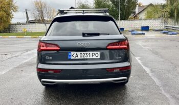 Audi Q5 Premium Plus 2.0 TFSI S-tronic (252 к.с.) Quattro full
