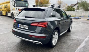 Audi Q5 Premium Plus 2.0 TFSI S-tronic (252 к.с.) Quattro full