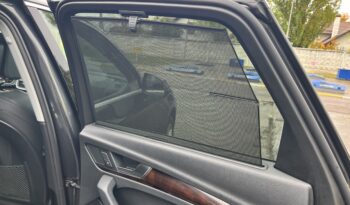 Audi Q5 Premium Plus 2.0 TFSI S-tronic (252 к.с.) Quattro full