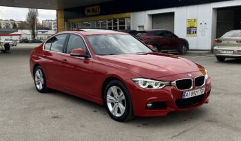 BMW 330xDrive Steptronic (252 к.с.) full