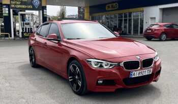 BMW 330xDrive Steptronic (252 к.с.) full