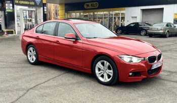 BMW 330xDrive Steptronic (252 к.с.) full