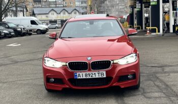 BMW 330xDrive Steptronic (252 к.с.) full