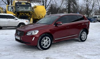 Volvo XC60 2016 2.0T AT (240 к.с.) full