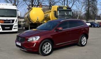 Volvo XC60 2016 2.0T AT (240 к.с.) full