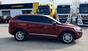 Volvo XC60 2016 2.0T AT (240 к.с.) full