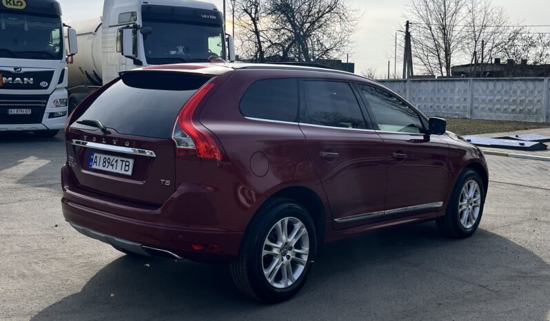 Volvo XC60 2016 2.0T AT (240 к.с.) full