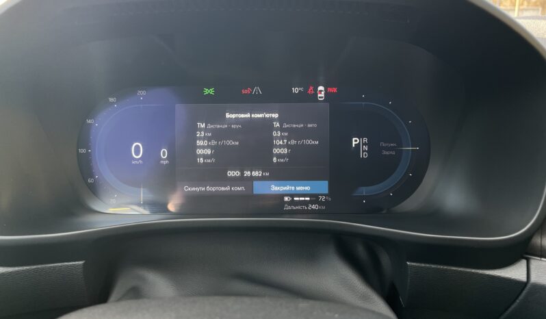 Volvo XC40 2023 I покоління (FL)  •  78 kWh (408 к.с.) AWD  •  Plus Dark full