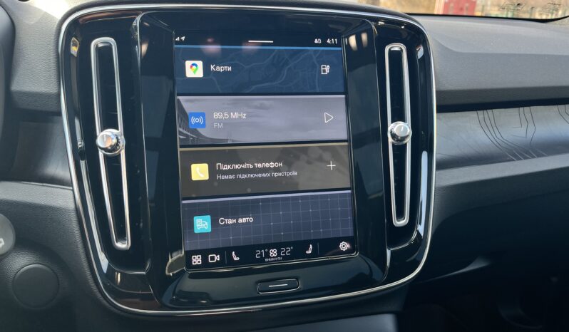 Volvo XC40 2023 I покоління (FL)  •  78 kWh (408 к.с.) AWD  •  Plus Dark full