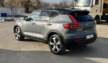 Volvo XC40 2023 I покоління (FL)  •  78 kWh (408 к.с.) AWD  •  Plus Dark full