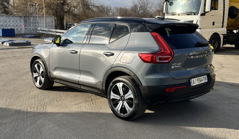 Volvo XC40 2023 I покоління (FL)  •  78 kWh (408 к.с.) AWD  •  Plus Dark full