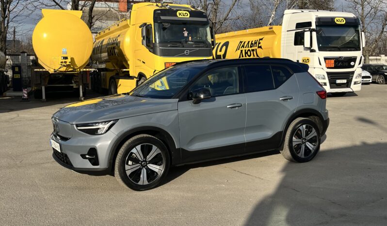 Volvo XC40 2023 I покоління (FL)  •  78 kWh (408 к.с.) AWD  •  Plus Dark full