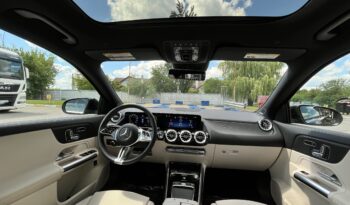 Mercedes-Benz GLA-Class 2024 H247 (FL)  •  250 DCT (224 к.с.) 4Matic  •  Progressive full