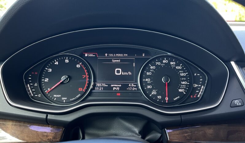 Audi Q5 2020 II покоління  •  2.0 TFSI S-tronic (252 к.с.) Quattro  •  Premium full