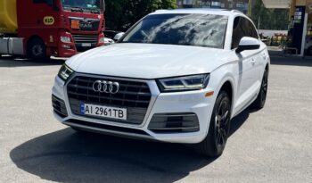 Audi Q5 2020 II покоління  •  2.0 TFSI S-tronic (252 к.с.) Quattro  •  Premium full